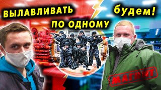 После этого видео уволили весь магазин / Один на один выскочим? Обнулил Магнит