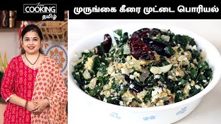 TamilCooking