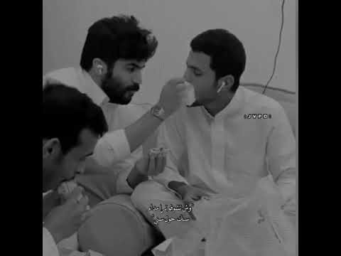 يارفيق العمر والدرب خالد ال بريك تصاميم شيلات تصميم شيله