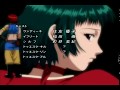 テイルズ オブ エターニア アニメ版 ED