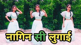 Download Lagu Nagin Si Lugai | New Haryanvi Song | Tera Balam Chota | Farmani Naaz | Nagin Dance | Haryanvi Dance MP3 Download Lagu Nagin Si Lugai | New Haryanvi Song | Tera Balam Chota | Farmani Naaz | Nagin Dance | Haryanvi Dance MP3