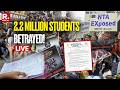 NEET PAPER LEAK: Nation Demands Strict Crackdown On NEET Cheats | #ArrestNeetCheats | LIVE