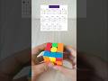 Learn To Solve A Rubik's Cube 3x3 (OLL-18) #rubik #rubikscube #cube #speedcube #rubikscube3x3