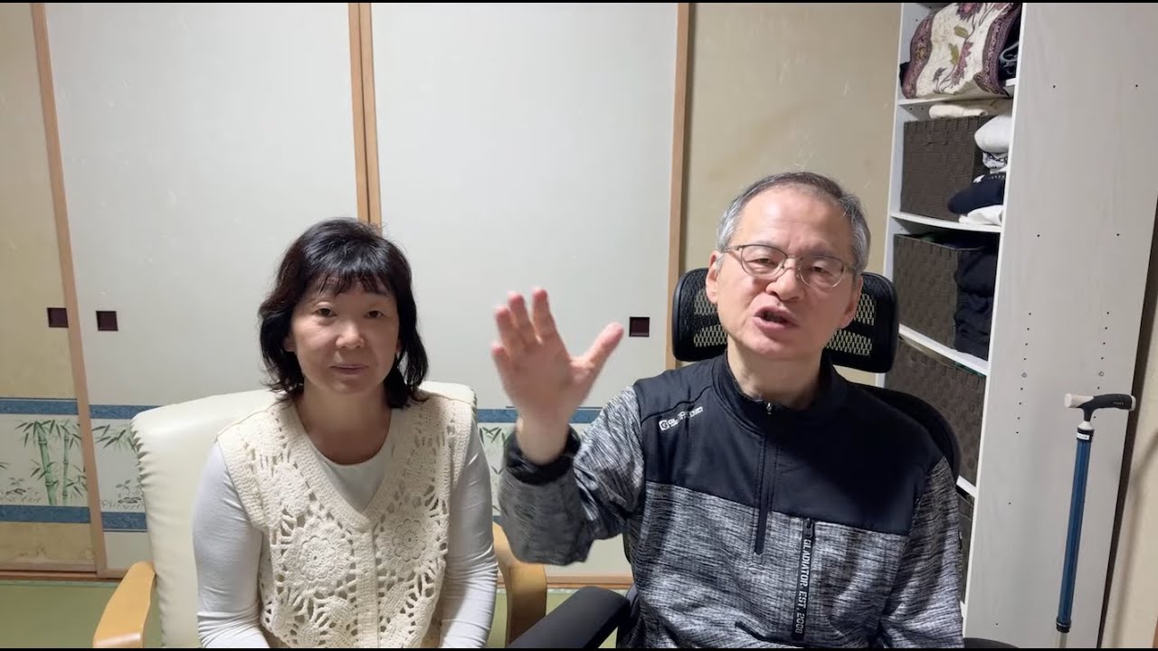 2026年1月4日 リユニオン夜礼拝