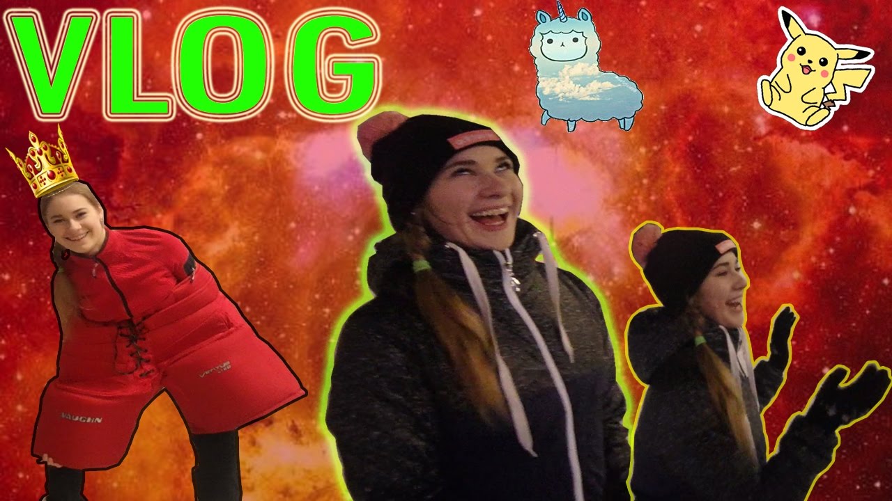 VLOG Катание НА коньках ЗНАТНЫХ фигуристок, музей хоккея! - YouTube