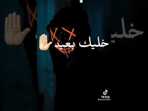 Rap Maroc راب المغربي  Rap Maroc راب المغربي