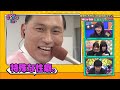 ひらがな推し#05 けやき坂46 結成2周年記念 抜き打ちカバンの中身チェック! 前編