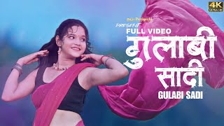 Gulabi Sadi | Dance Cover | 2024 New Marathi Song #mostviewedonyoutube @pujapanigrahi #trendingsong Puja Panigrahi Vlog /Dance creative