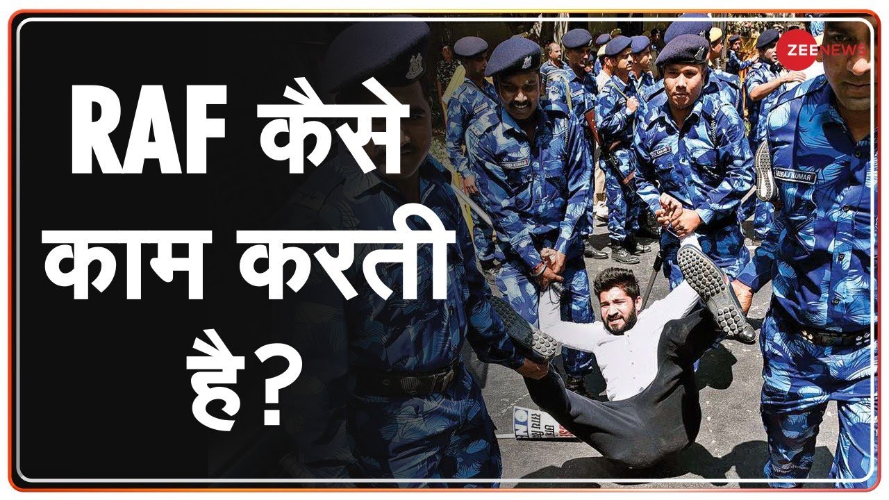 Rapid Action Force Special Report rapid-action-force-special-report