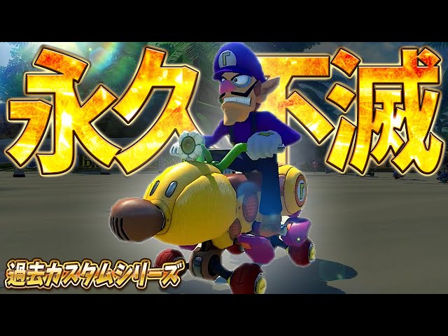 ポケモン - マリオン 楽天市場】ポケモンスケールワールド ジョウト地方2 4．マリル