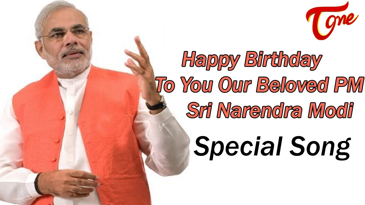 Narendra Modi Birthday Special Song By Mathrusri M V R Adithya Raam Modibirthday Teluguonetv Youtube Narendra Modi Birthday Special Song By Mathrusri M V R Adithya Raam Modibirthday Teluguonetv Youtube