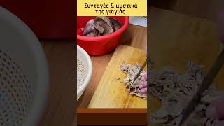 Παραδοσιακή Μαγειρίτσα Αυγολέμονο με Μάραθο και Μαρούλι | Full video στο κανάλι!  #foodshorts