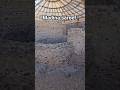 मदीना सरीफ का ये मुबारक कुआ #makkahmadinah #islamicvideos #youtubeshorts