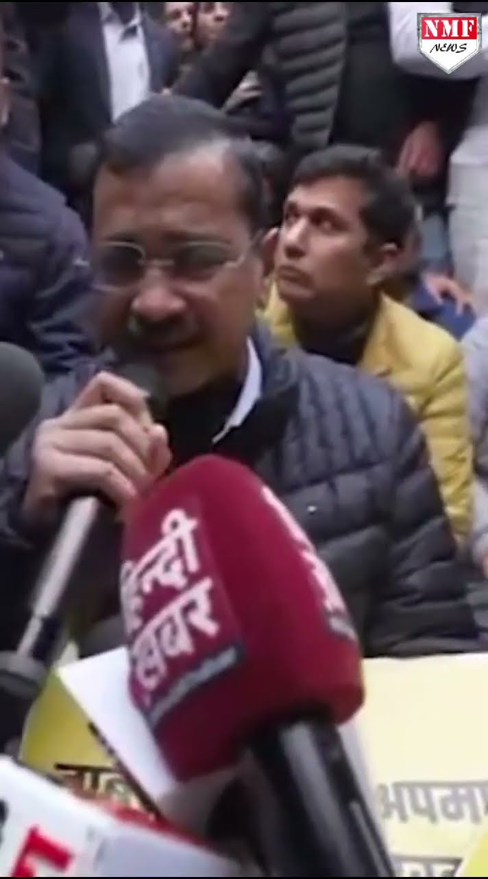 अरविंद केजरीवाल का बीजेपी पर तगड़ा हमला।