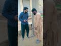 Roza Rakha Nahi Jata Main Nai Roza Rakhna #shortsfeed #funny #comedyvideos #funnypakistani #shorts