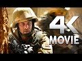 پروتکل کمینفیلم کامل جدید زیرنویس فارسی