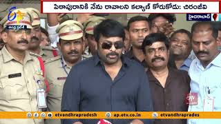 Megastar Chiranjeevi Receives Grand Welcome At Hyderabad Airport