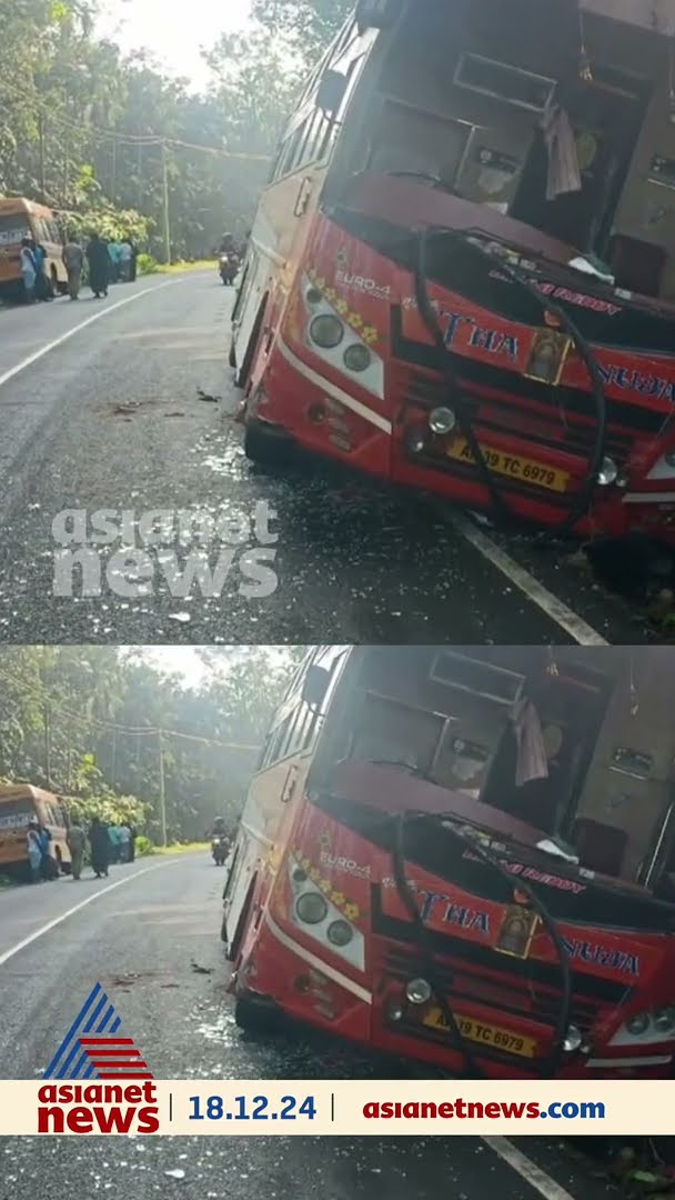 സ്കൂൾ ബസിൽ തട്ടി ശബരിമല തീർത്ഥാടകരുടെ വാഹനം ഓടയിൽ വീണു