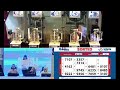 Sorteo de Quiniela La Previa N.º 41267 – 30/05/2026– 10:15 hs