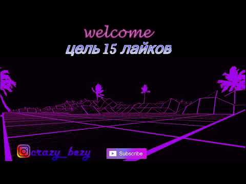 🔥🔴Radio 24/7 trap game hard rap bass boosted