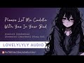ASMR Shy Goth Roommate Cuddles You After A Rough Day рџ F4M Comfort Confession Heartbeat ASMR Shy Goth Roommate Cuddles You After A Rough Day рџ F4M Comfort Confession Heartbeat