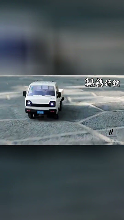 Rc Truck