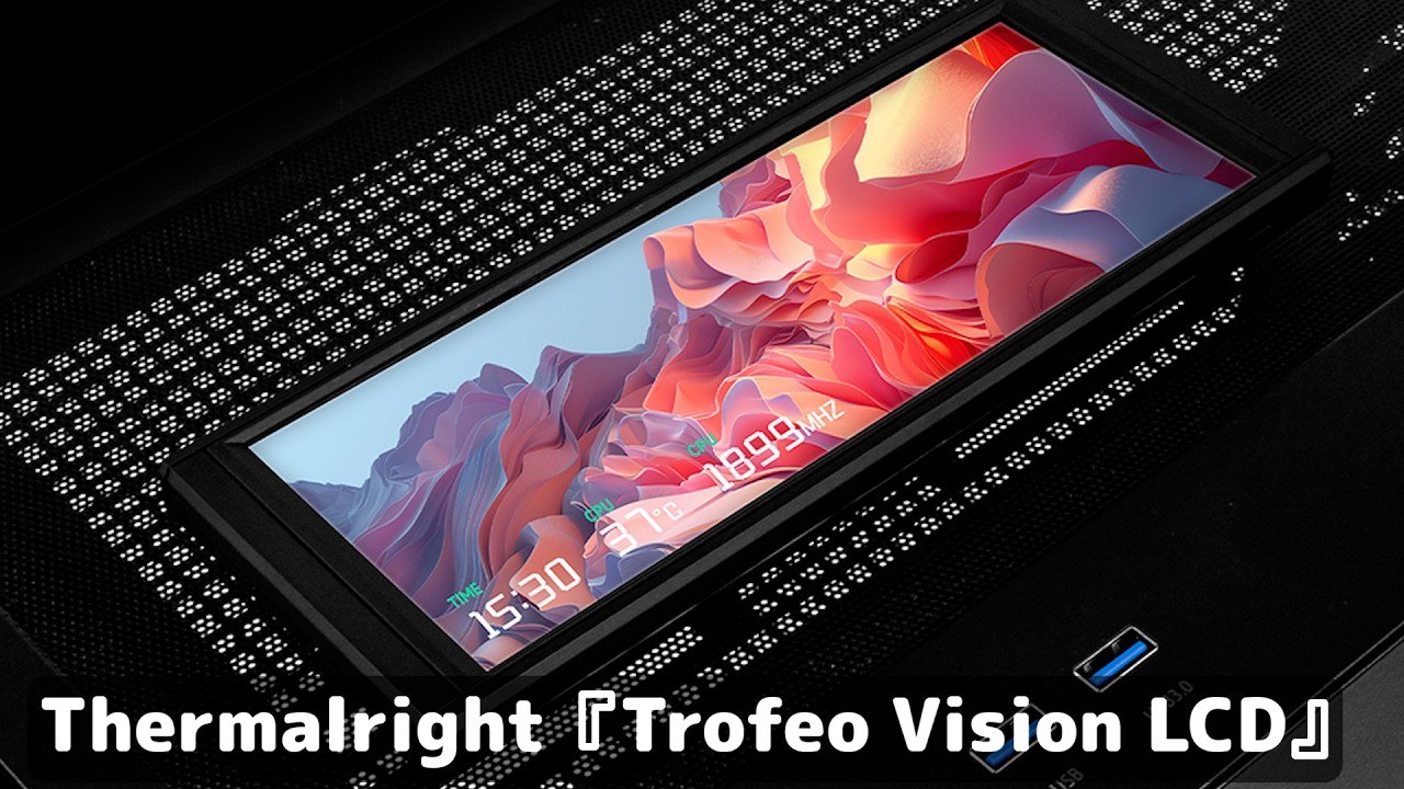Incredibly cheap! A 7200 yen display – perfect for adding a touch