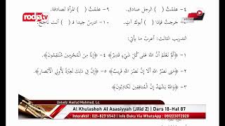 [LIVE] Ustadz Mas'ud Mahmud, Lc. - Al-Khulashoh Al-Asasiyyah Fil Qawaidin Nahwiyyah (2)