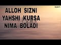 (ABDURRAHMAN DOMLA)  ALLOH  SIZNI  YAHSHI  KURIB  QOLSA  NIMA  BOLADI  #018