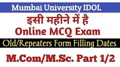 MCOM/MSc Part 1/2 ATKT/REPEATER FORM FILLING DATES EXTENDED | ASHISH SIR