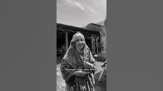 Nujum Mak Belalang TOK BABAH