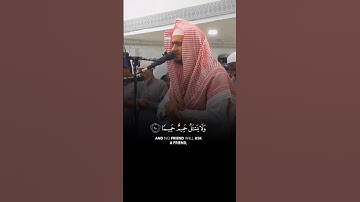 خشوع لا يوصف وتلاوة مميزة لآيات بينات من #سورة_المعارج بصوت القارئ الشيخ #محمد_الوكيل
