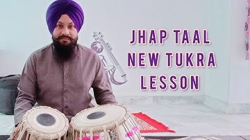 Jhap taal new Tukra #2022