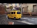 彩が丘界隈にヘルスベーカリー現る【黄色い車のパン屋さん】