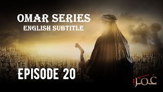 20. Battle of Yamama Against Musaylimah