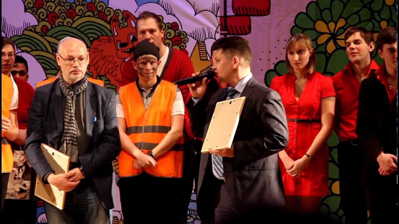 2й полуфинал - заключение