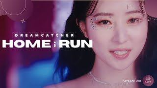 How would DREAMCATCHER sing ‘Home;Run’? (SEVENTEEN) Line Distribution