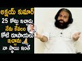 Pawan Kalyan About Akshay Kumar 25 Crores Donations | Janasena Party | Life Andhra Tv