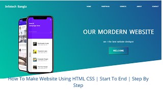 how to create a website using html css ||bangla tutorial.