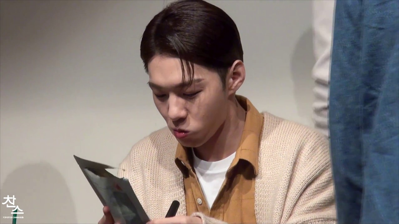 161119 비투비 명동 팬싸 고구마칩 먹는 이창섭 직캠