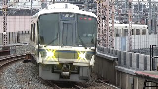 【普通到着＆発車！】おおさか東線 221系 普通久宝寺行き 鴫野駅