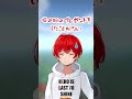 「ま」と言ってはいけないマインクラフト #shorts #マイクラ
