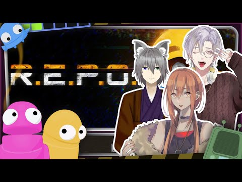 【R.E.P.O.コラボ】なんか知らんけどホラゲらしい【Vtuber】