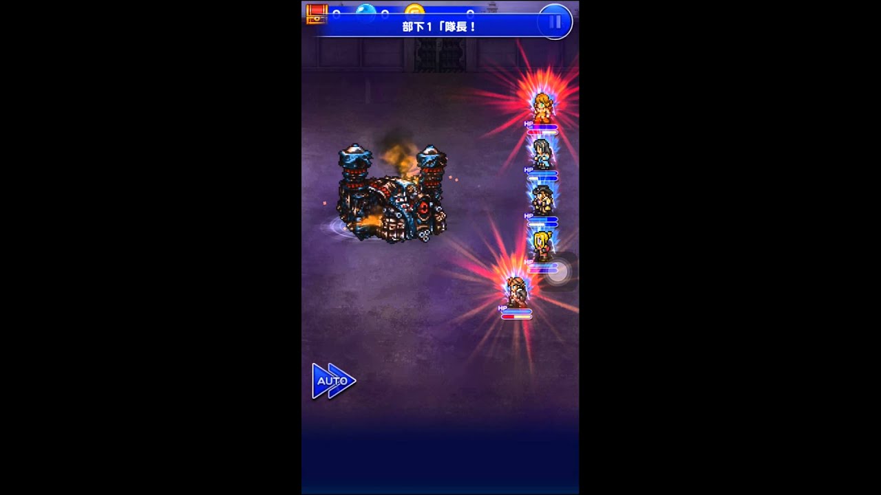 攻略 Seed試験から帰還 追加ex 影片 Final Fantasy Record Keeper 哈啦板 巴哈姆特 攻略 Seed試験から帰還 追加ex 影片 Final Fantasy Record Keeper 哈啦板 巴哈姆特