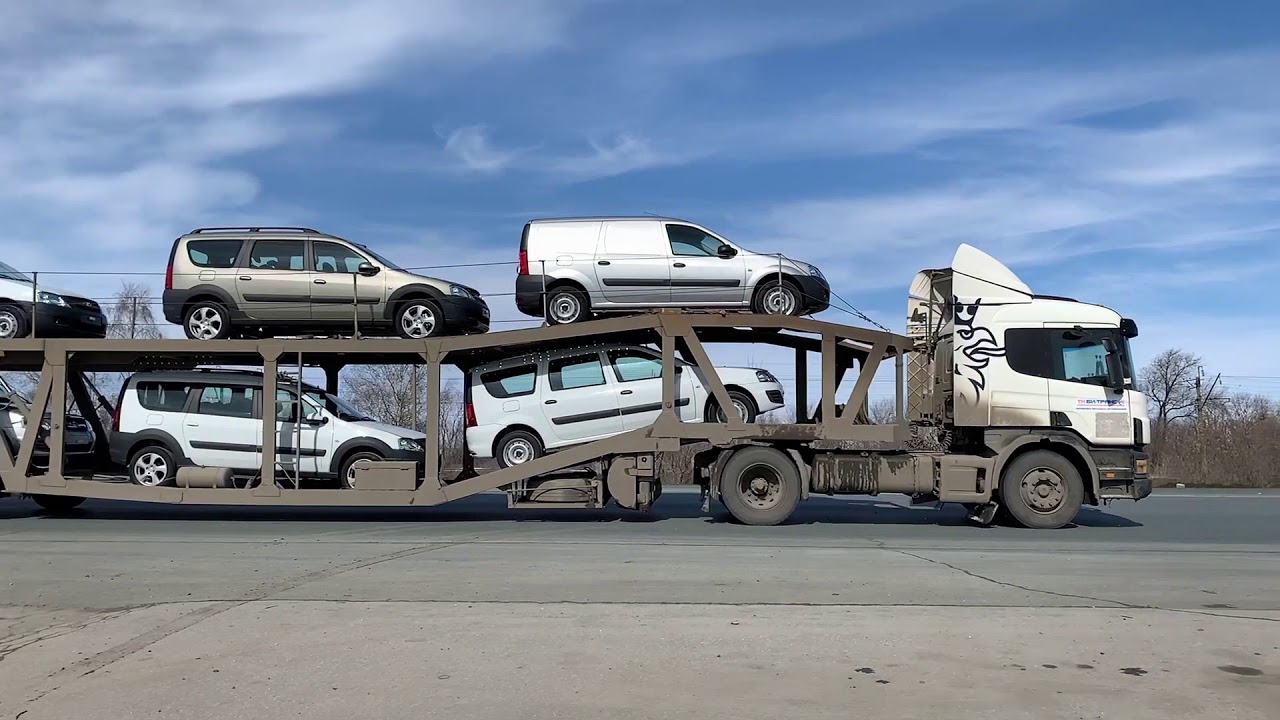 Приобретение авто по госпрограмме