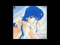Hiromi Tsuru - Whispering Misty Night