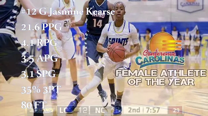 #12 Jasmine Kearse | 15-16' | Limestone College