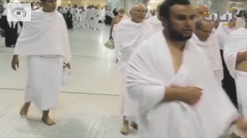 آيات الحج " إن الصفا والمروة من شعائر الله " للشيخ عبد الباسط عبد الصمد