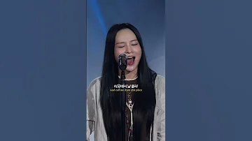 송소희 Song Sohee Not A Dream 미발매 자작곡 Live Clip SongSohee 송소희 