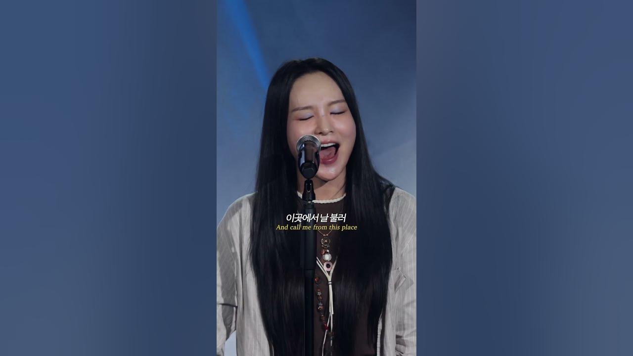 송소희(Song Sohee) - Not a Dream (미발매 자작곡) [Live Clip]  #SongSohee #송소희